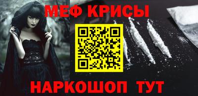 кокаин колумбия Апшеронск