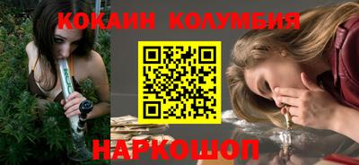 apvp Можайск