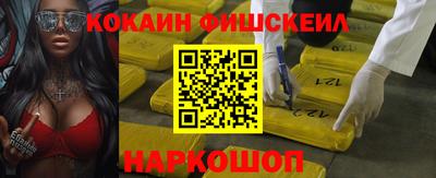 apvp Можайск