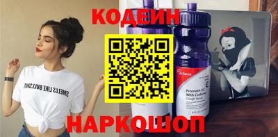 круглые Можга
