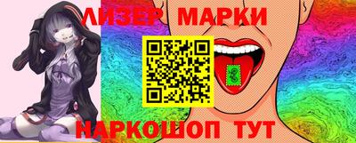 круглые Можга