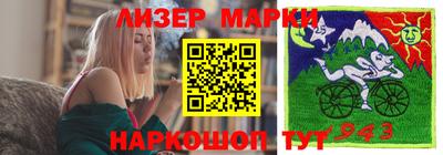 apvp Можайск