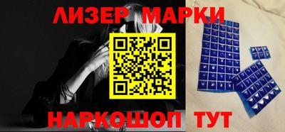 apvp Можайск