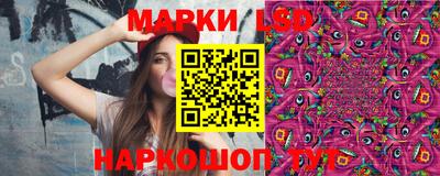 круглые Можга