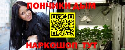 круглые Можга