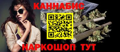 кокаин перу Апрелевка