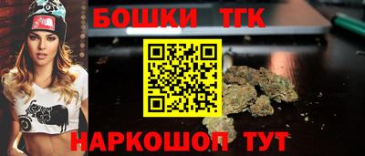 круглые Можга