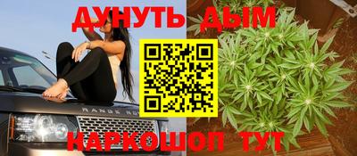 apvp Можайск
