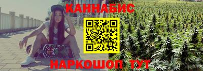 мяу мяу кристалл Моздок
