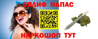 MESCALINE Аргун