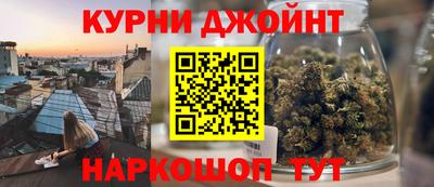 MESCALINE Аргун