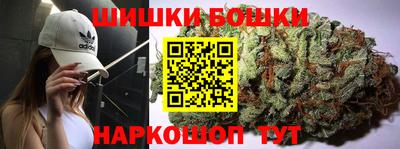 круглые Можга
