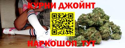 мяу мяу кристалл Моздок