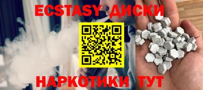 apvp Можайск