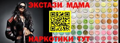круглые Можга