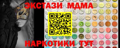 круглые Можга