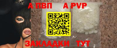 кокаин колумбия Апшеронск