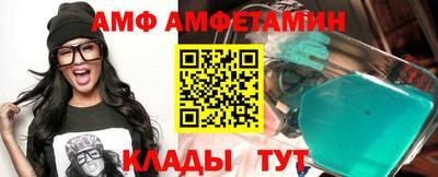 MESCALINE Аргун