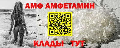 круглые Можга