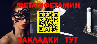 apvp Можайск