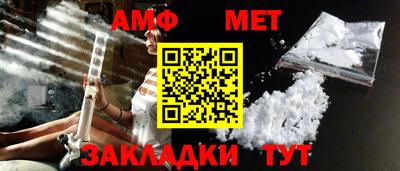 круглые Можга