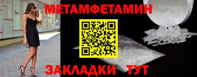 MESCALINE Аргун