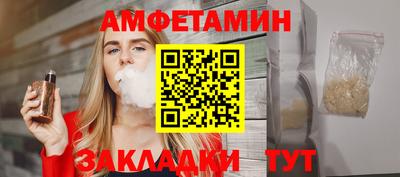 apvp Можайск