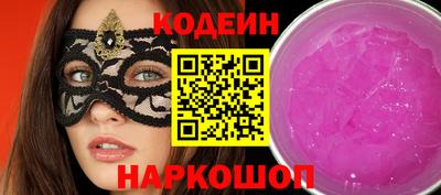 круглые Можга