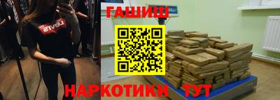 круглые Можга