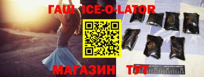 круглые Можга