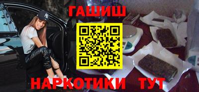 кокаин перу Апрелевка