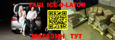 кокаин перу Апрелевка