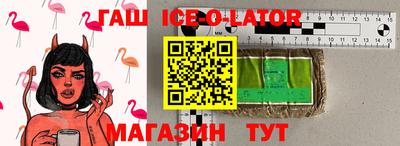 apvp Можайск