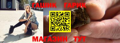 кокаин колумбия Апшеронск