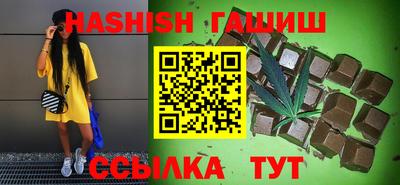 круглые Можга