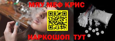 apvp Можайск