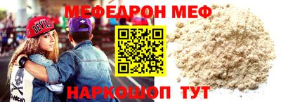 круглые Можга