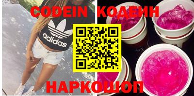круглые Можга
