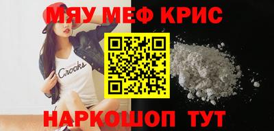 apvp Можайск