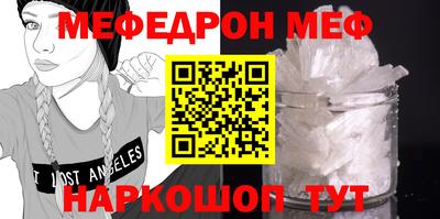 кокаин колумбия Апшеронск